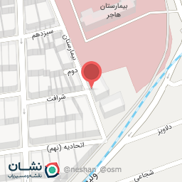 عکس بیمارستان امیر