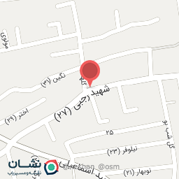 عکس هایپر مارکت صاحب الزمان 