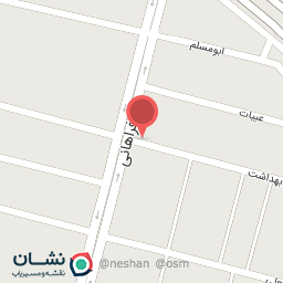 عکس پخش مواد غذایی علوی