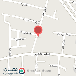 عکس خشکبار زرین