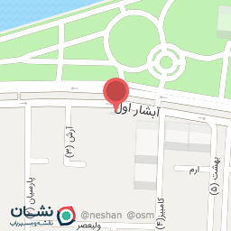 عکس مشاور املاک آپادانا