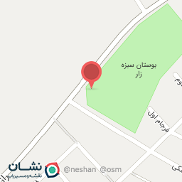 عکس بوستان سبزه زار