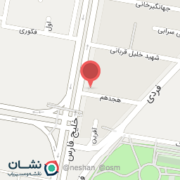 عکس قهوه لمیز شعبه خلیج فارس