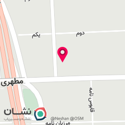 عکس شرکت آذرخش دریای کهن 