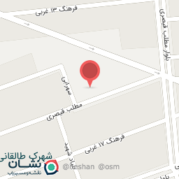 عکس پیست اسکیت آرین