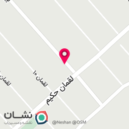 عکس خدمات کامپیوتری مدرن