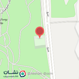 عکس پایگاه امداد و نجات (منطقه 3)