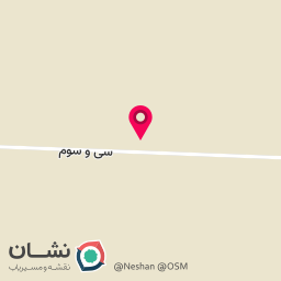 عکس سنگبری اسمان