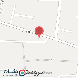 عکس فروشگاه لوازم التحریر شفیعی