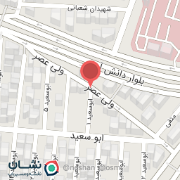 عکس مستر چراغ