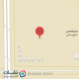 عکس پتروشیمی خوزستان 