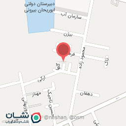 عکس امین الملک