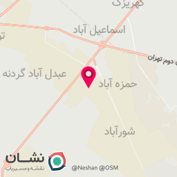 عکس ایلدا هاویر