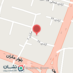 عکس مسجد امیر حمزه