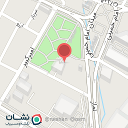 عکس تریا بستنی بلوط