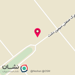 عکس انبار شیرین نوین