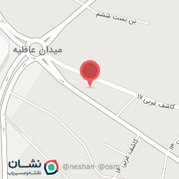 عکس فروشگاه گندم میدان عاقلیه 10180