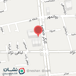 عکس بانک سپه شعبه جمالزاده