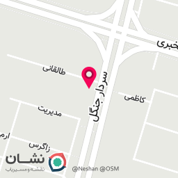 عکس کافه یویو