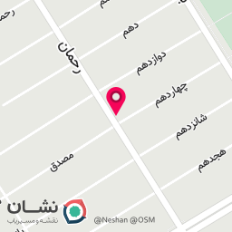 عکس بوتیک سجاد