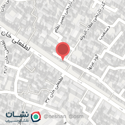 عکس املاک نصیرالملک