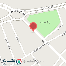 عکس آشپزخانه و رستوران ربیعی