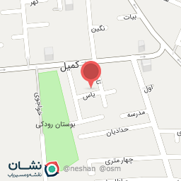 عکس لبنیات سادات