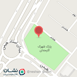 عکس سرویس بهداشتی 