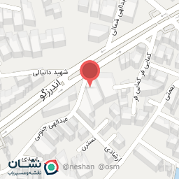 عکس کلینیک توانبخشی افراز