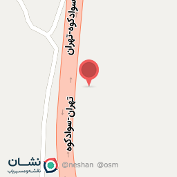 عکس پلوس سازی بابایی