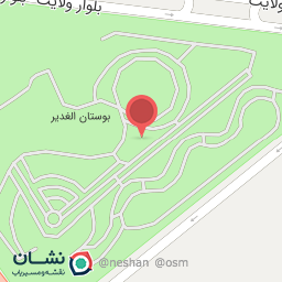 عکس بوستان الغدیر