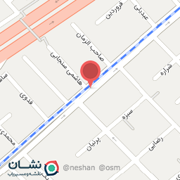 عکس بستنی پسته