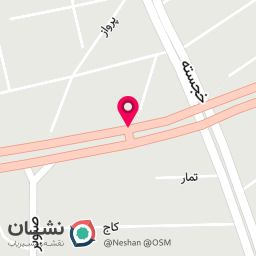 عکس کلینیک دامپزشکی مهر