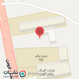 عکس تالار گویا