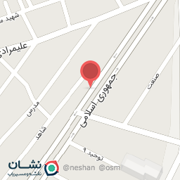 عکس اگزوزسازی علی