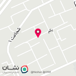 عکس مجتمع ارین