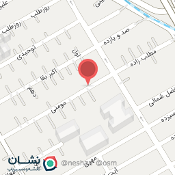 عکس بوتیک استایلیش