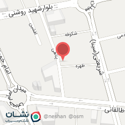 عکس فروشگاه ماهک شاپ