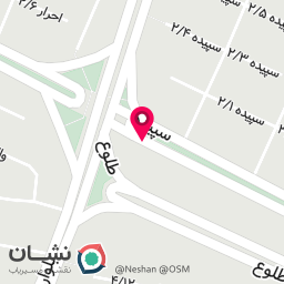 عکس والفجر 