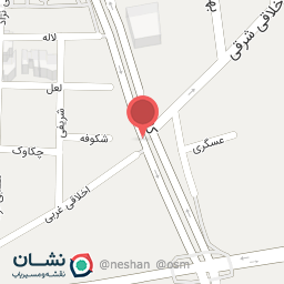 عکس کلینیک تخصصی دندانپزشکی شایان