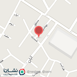 عکس رستوران چارستون