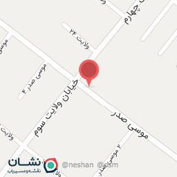 عکس سوپرمارکت صفا