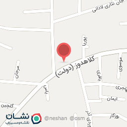 عکس مطب دکتر پوینده جو