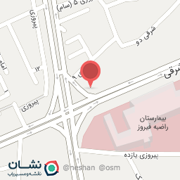 عکس صبحانه وعصرانه نیم چاشت