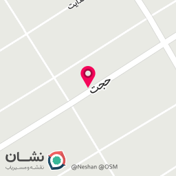 عکس بازرگانی آرن تجارت جنوب