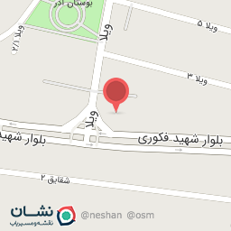 عکس دمپایی نیکتا