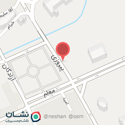 عکس درمانگاه نجات الهی 