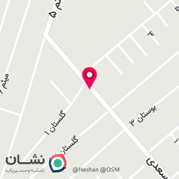 عکس کافی نت سبحان