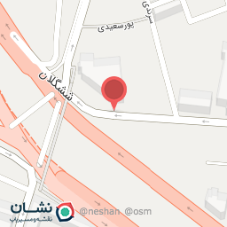 عکس کافه رستوران ایرانیان