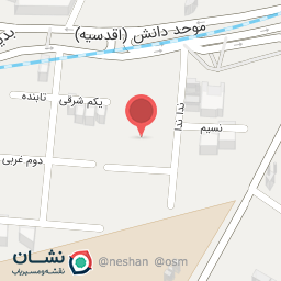 عکس جواهری آماتیس